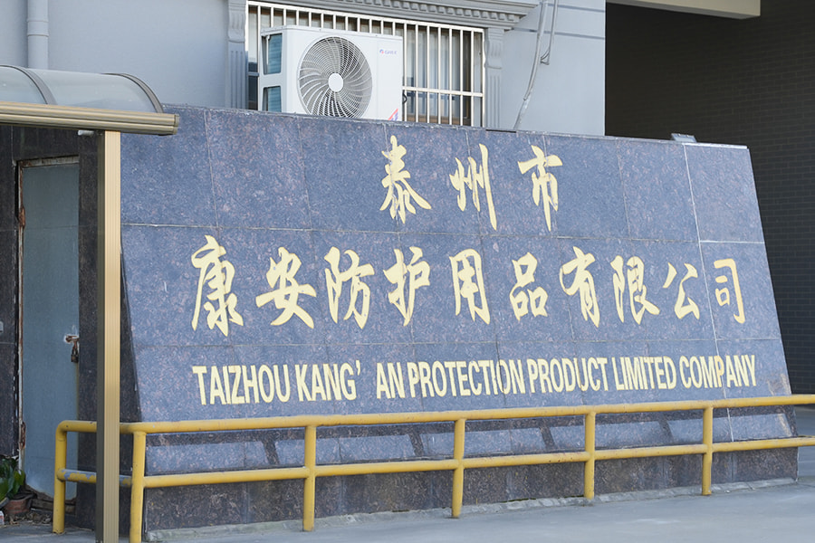 Produits de protection Cie., Ltd de Taizhou KA.